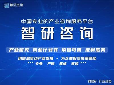 2021年中国衡器制造行业经济运行现状及企业的发展方向分析[图]