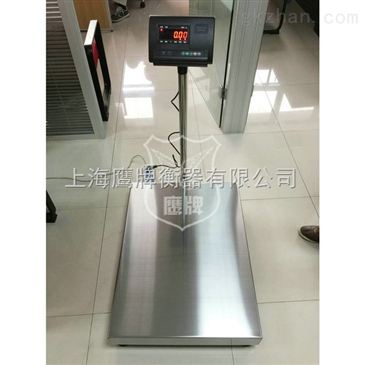 TCS镇江600kg电子秤 百年上海鹰牌衡器 智能制造网